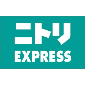 ニトリ EXPRESS