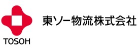 東ソー物流株式会社 　保険事業本部　保険部　南陽保険課