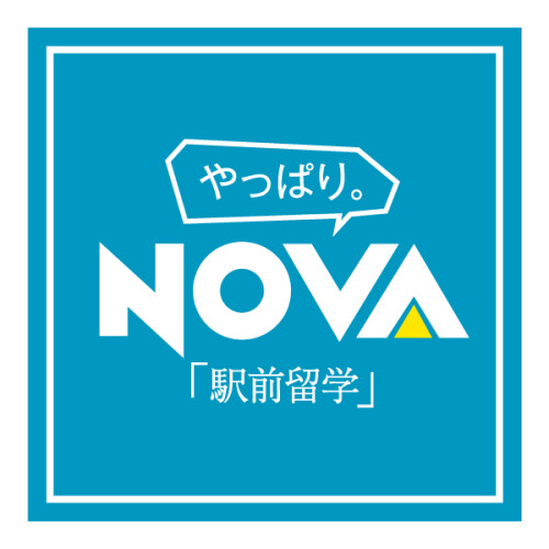 英会話NOVA