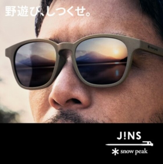 大人気のJINS×Snow Peak コラボサングラス、再入荷