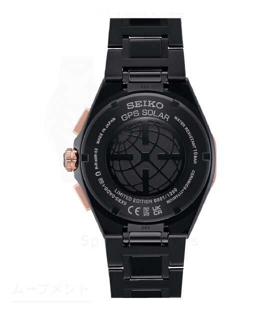 SEIKO ASTRON(セイコーアストロン)SEIKOブランド100周年記念 Nexter 限定モデル 世界限定：1,200本（うち国内：600本）SBXC158 発売！