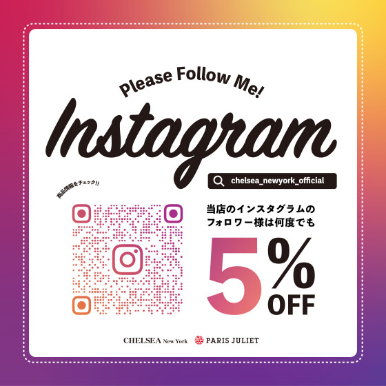 毎日が楽しくなるアイテムを発見！公式Instagramでお得情報と新商品をチェック！