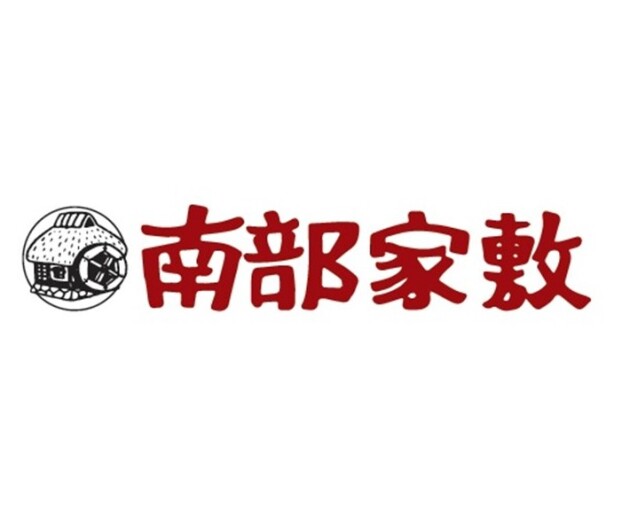 営業時間変更・臨時休業のお知らせ