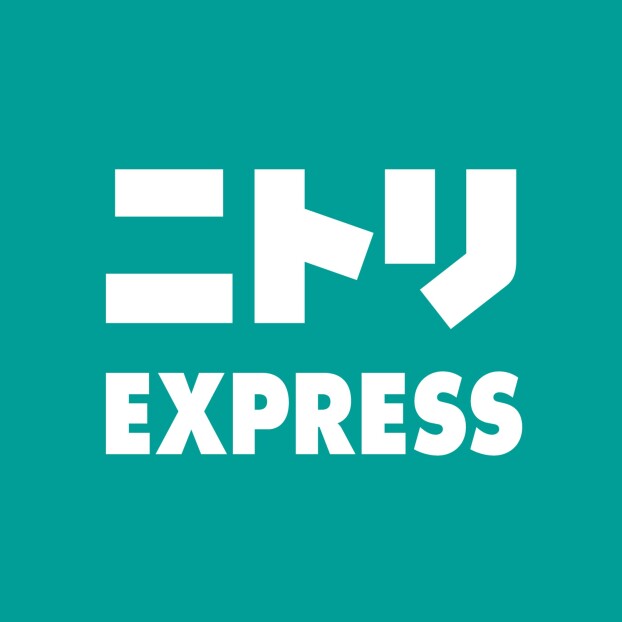 ニトリEXPRESS