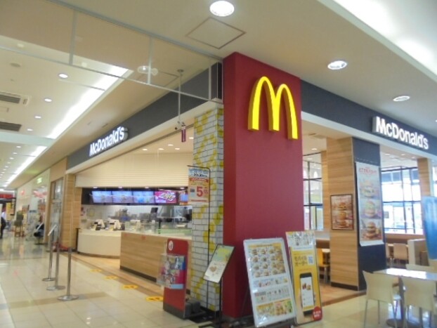 マクドナルド