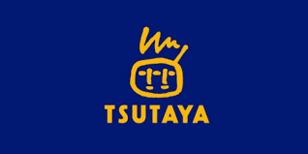 TSUTAYA［書籍・文具・雑貨］