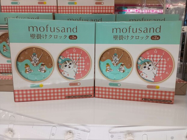 ✨新着景品情報✨mofusand 壁掛けクロック