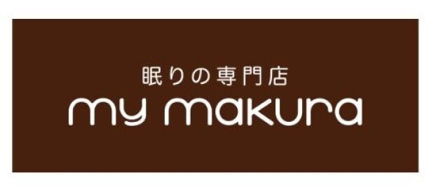 my makura（マイまくら）