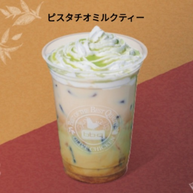 🥤期間限定ドリンク🥤