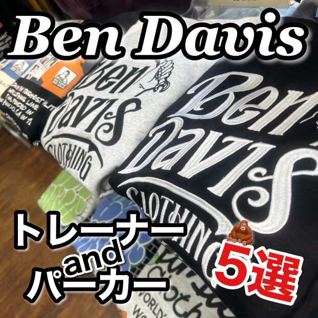 BENDAVIS☆秋冬新作