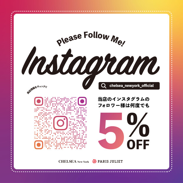 毎日が楽しくなるアイテムを発見！公式Instagramでお得情報と新商品をチェック！